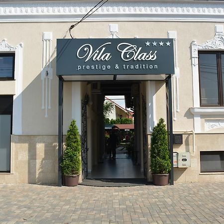 Hotel Vila Class Сату-Маре Экстерьер фото